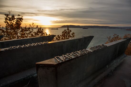 Russian cities. Novorossiysk