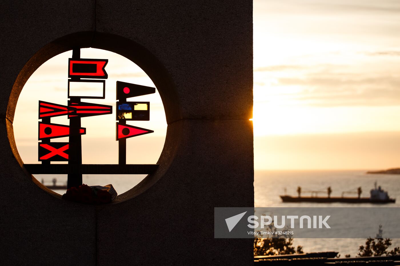 Russian cities. Novorossiysk