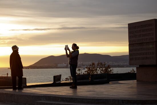 Russian cities. Novorossiysk