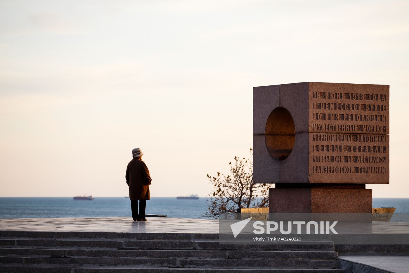 Russian cities. Novorossiysk