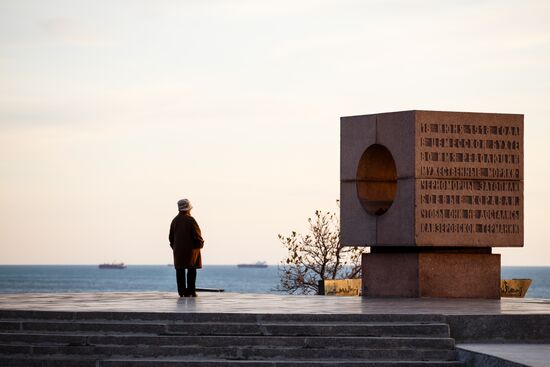 Russian cities. Novorossiysk