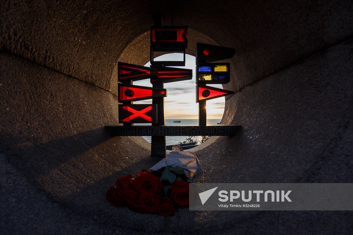 Russian cities. Novorossiysk