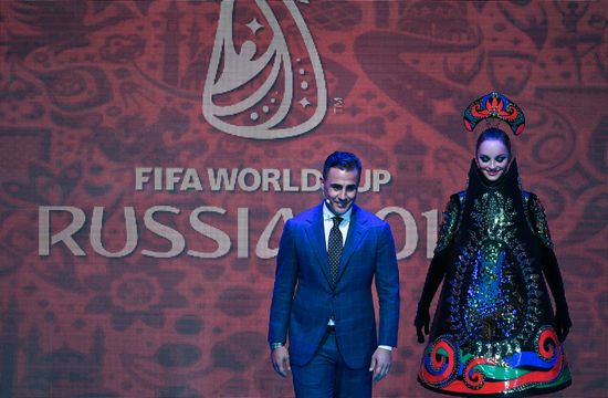 2018 FIFA World Cup Final Draw