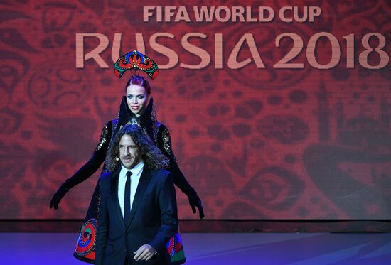 2018 FIFA World Cup Final Draw