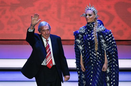 2018 FIFA World Cup Final Draw