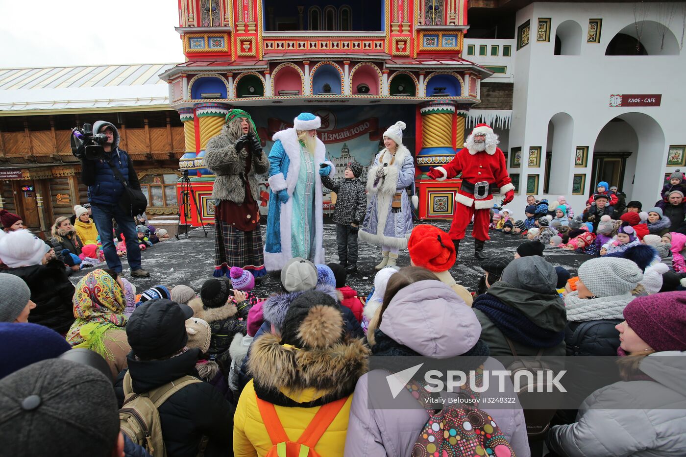 Father Frost's House opens in Moscow
