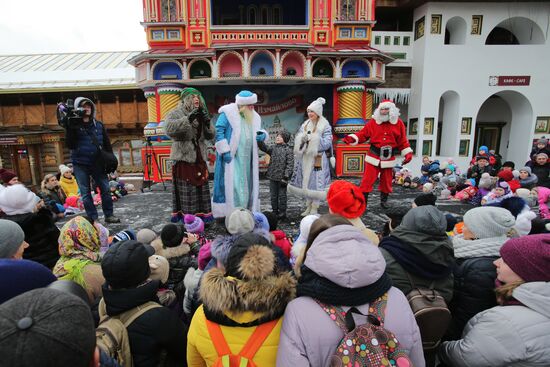Father Frost's House opens in Moscow
