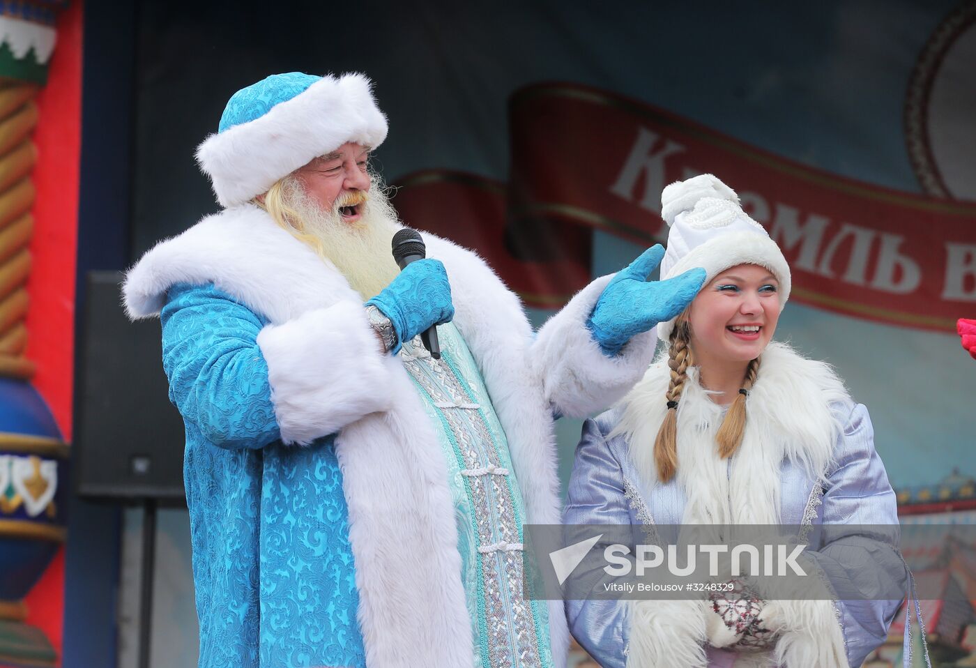 Father Frost's House opens in Moscow