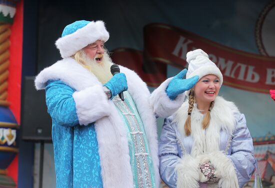Father Frost's House opens in Moscow