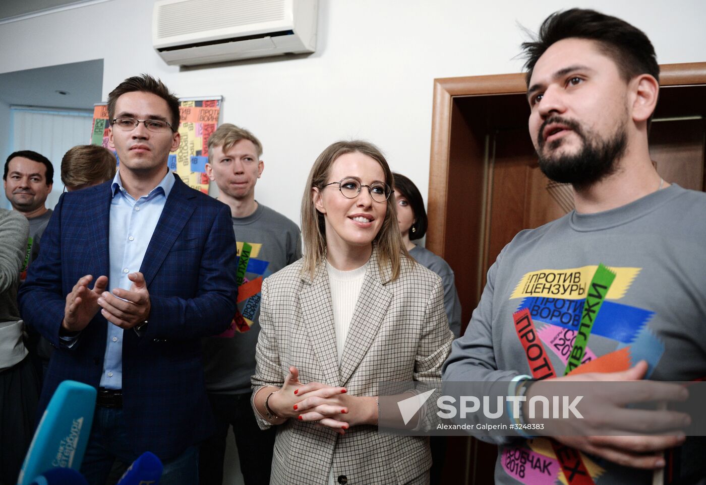 Ksenia Sobchak launches election campaign headquarters in St. Petersburg