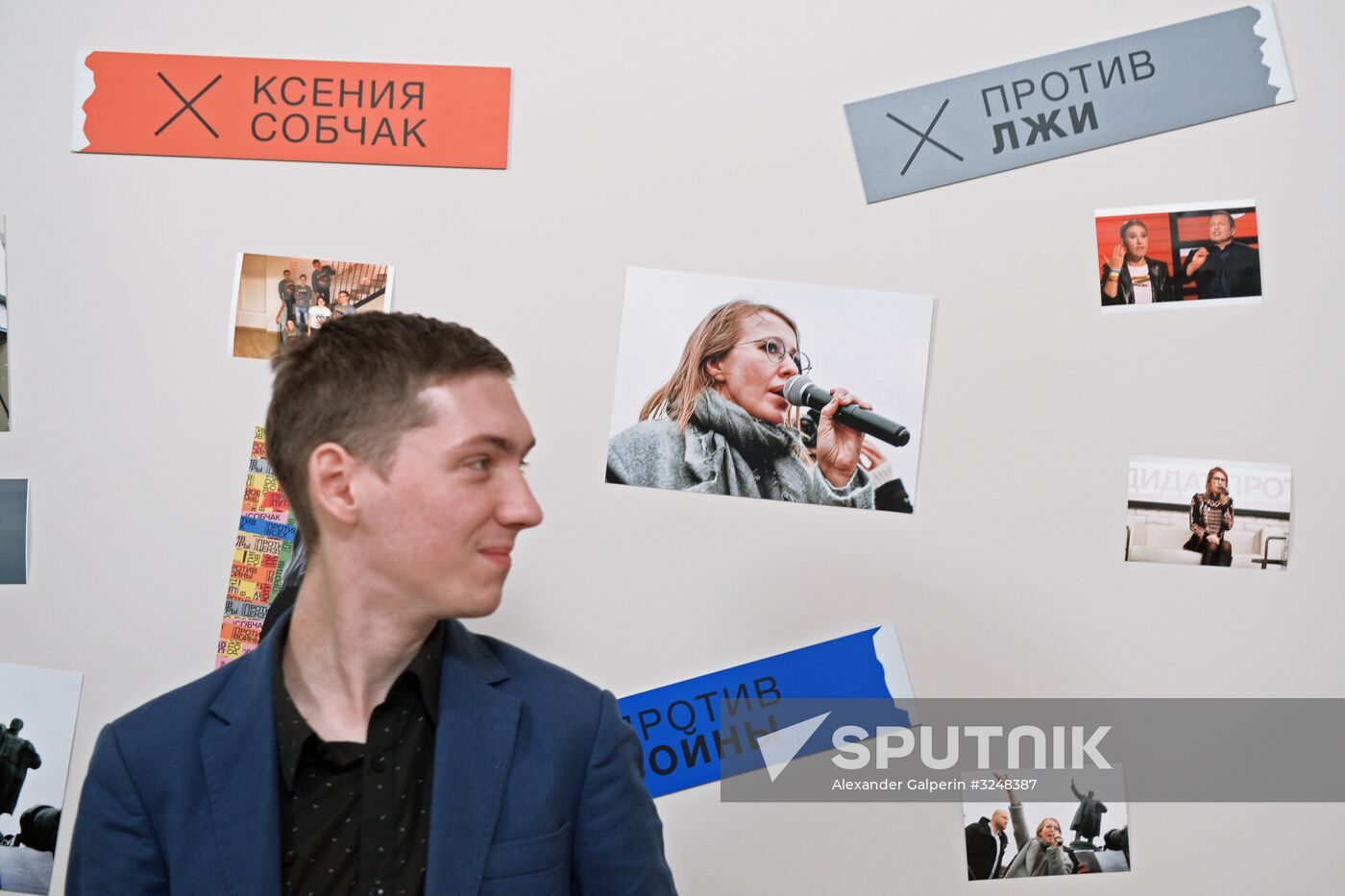 Ksenia Sobchak launches election campaign headquarters in St. Petersburg