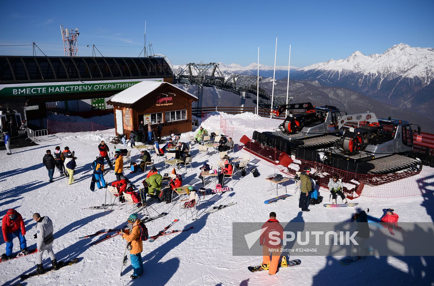 Ski season opens at Gorki Gorod resort in Sochi