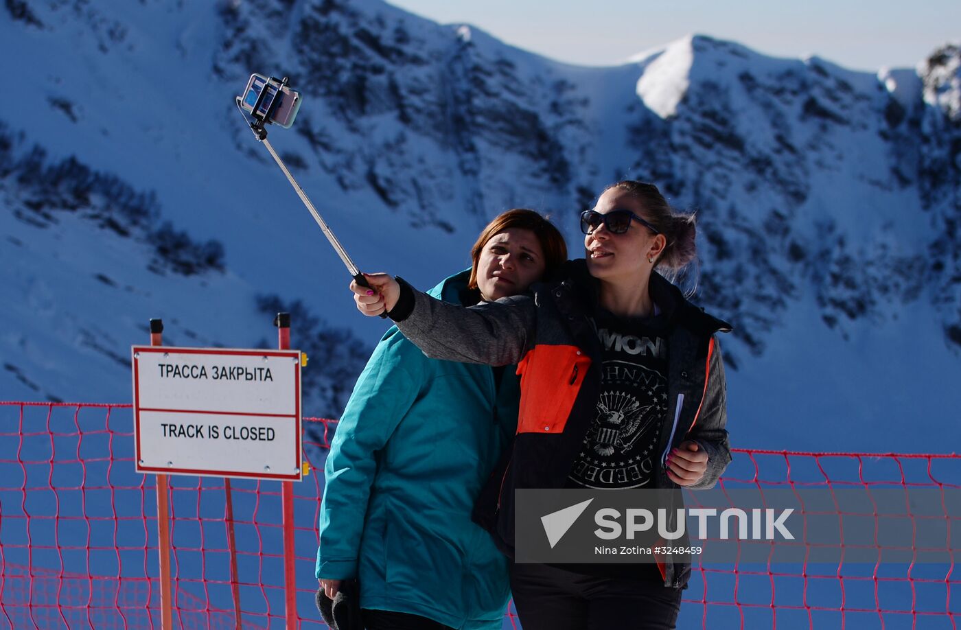 Ski season opens at Gorki Gorod resort in Sochi