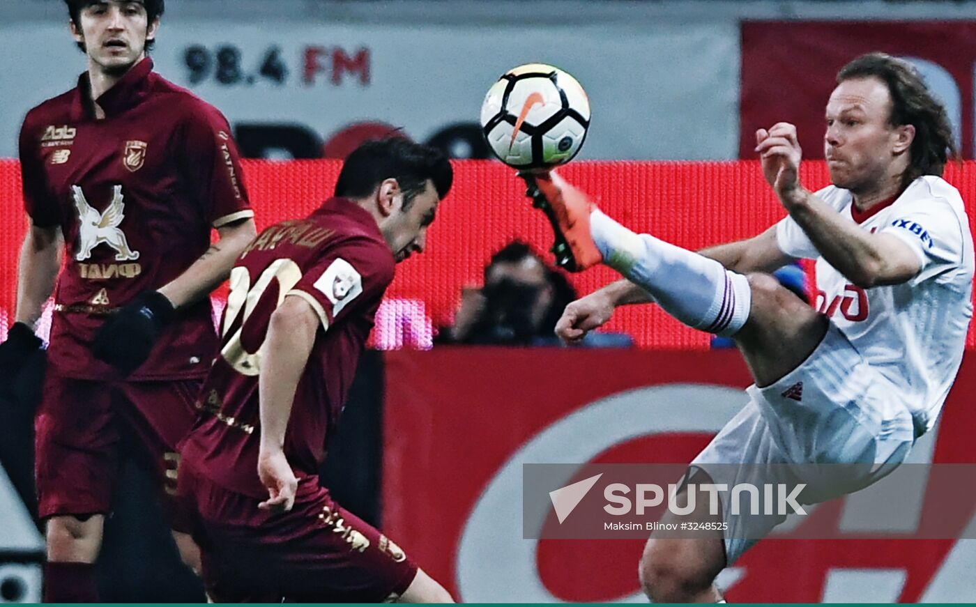 Football. Russian Premier League. Lokomotiv vs. Rubin