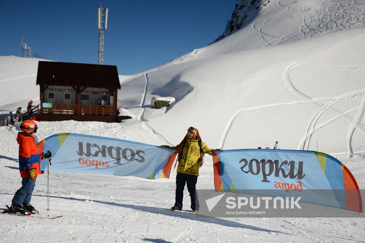 Ski season opens at Gorki Gorod resort in Sochi