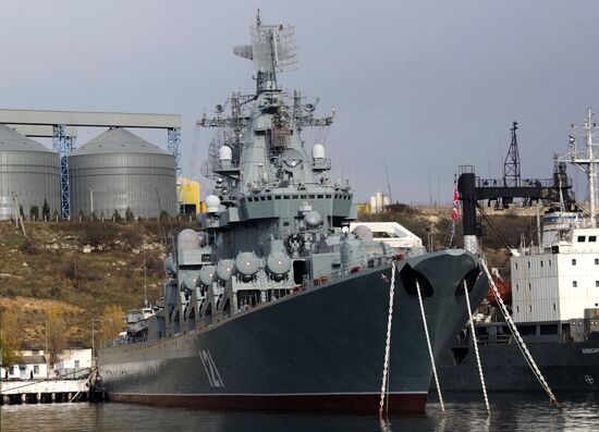 Schoolchildren join Young Army aboard the Moskva cruiser