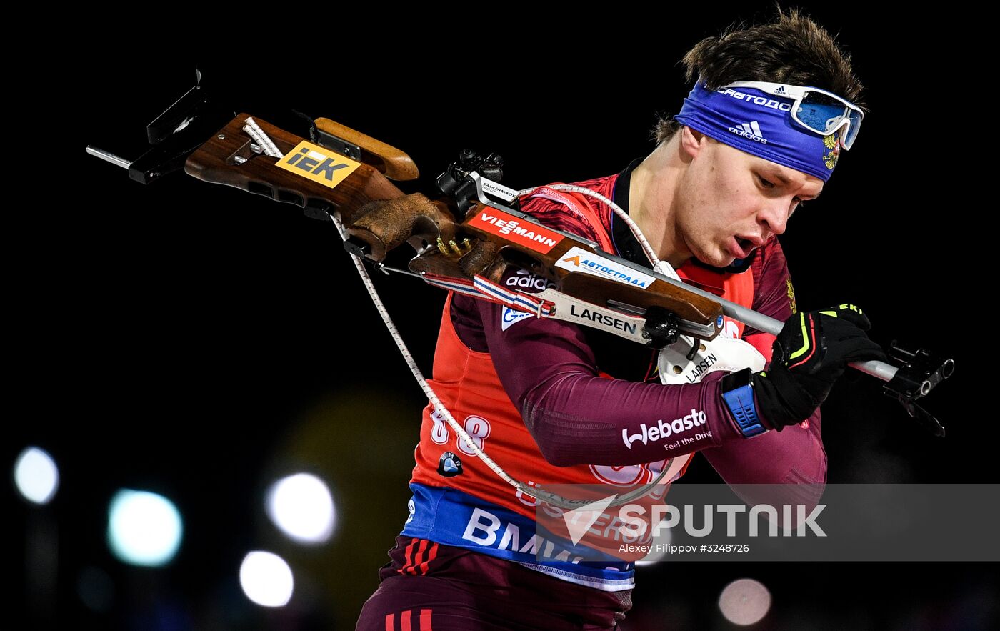 BMW IBU World Cup 1. Men's sprint