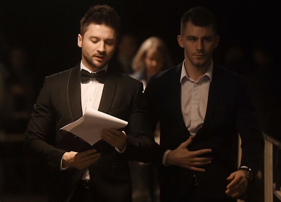 Song of the Year concert
