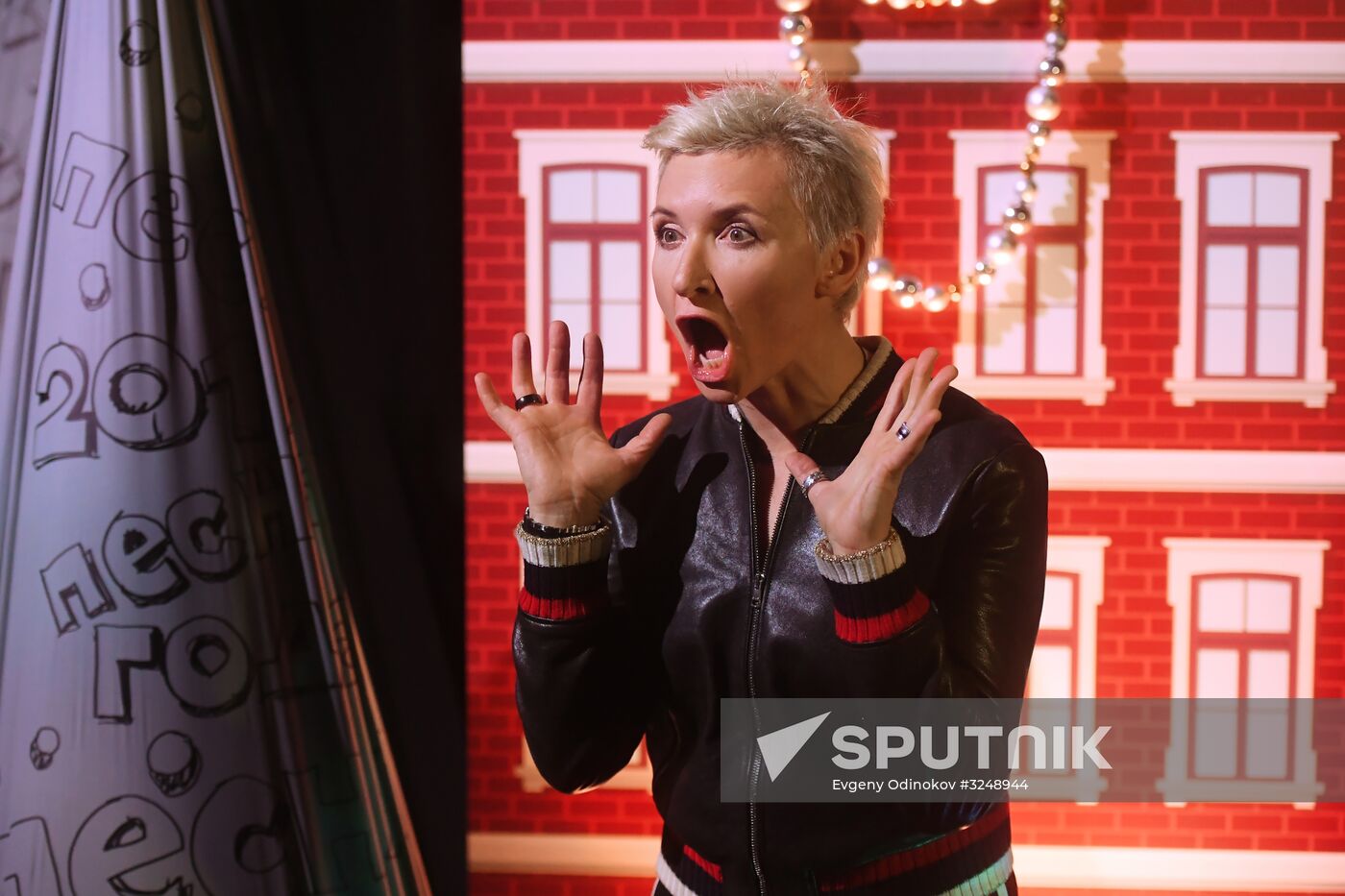 Song of the Year concert