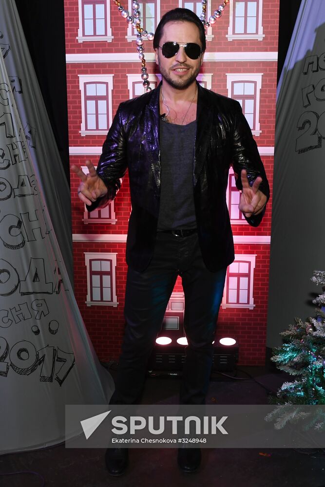 Song of the Year concert