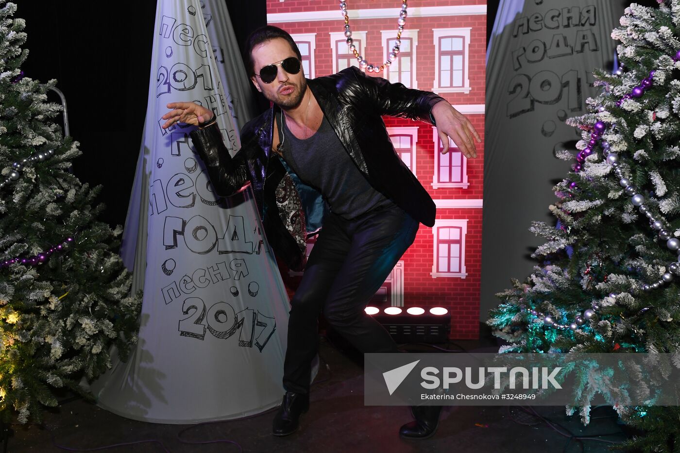 Song of the Year concert