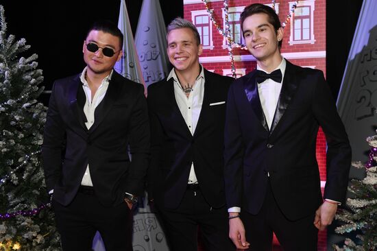 Song of the Year concert