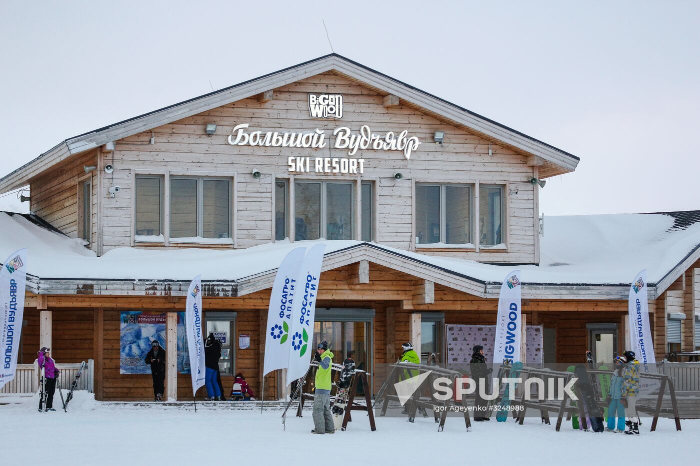 Alpine skiing season kicks off in Khibiny Mountains