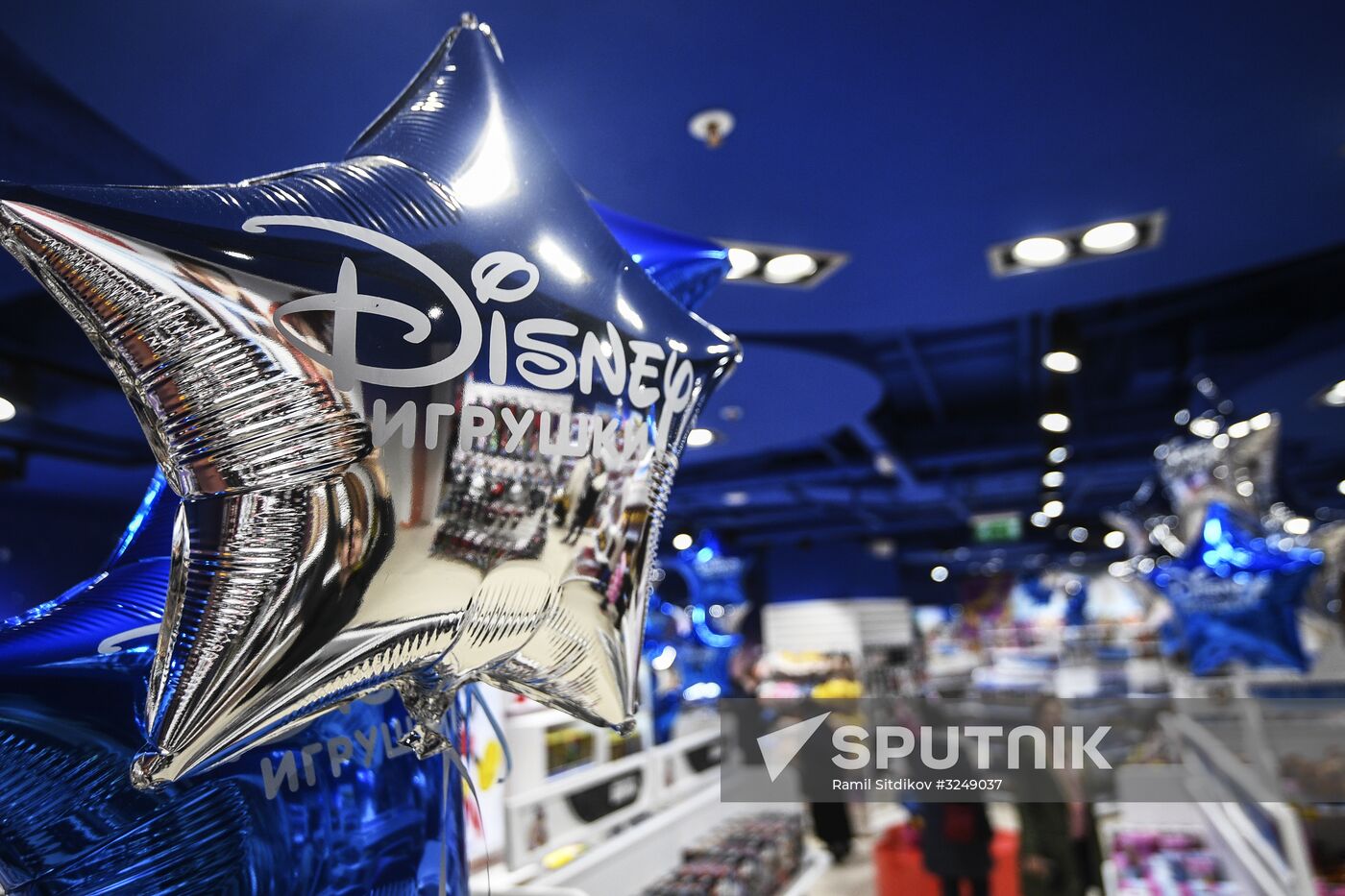 Disney brand shop opened in Moscow