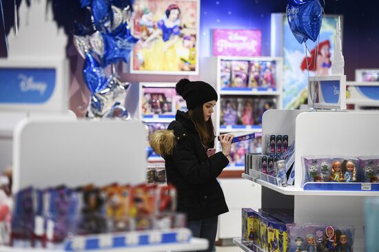 Disney brand shop opened in Moscow