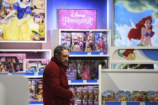 Disney brand shop opened in Moscow