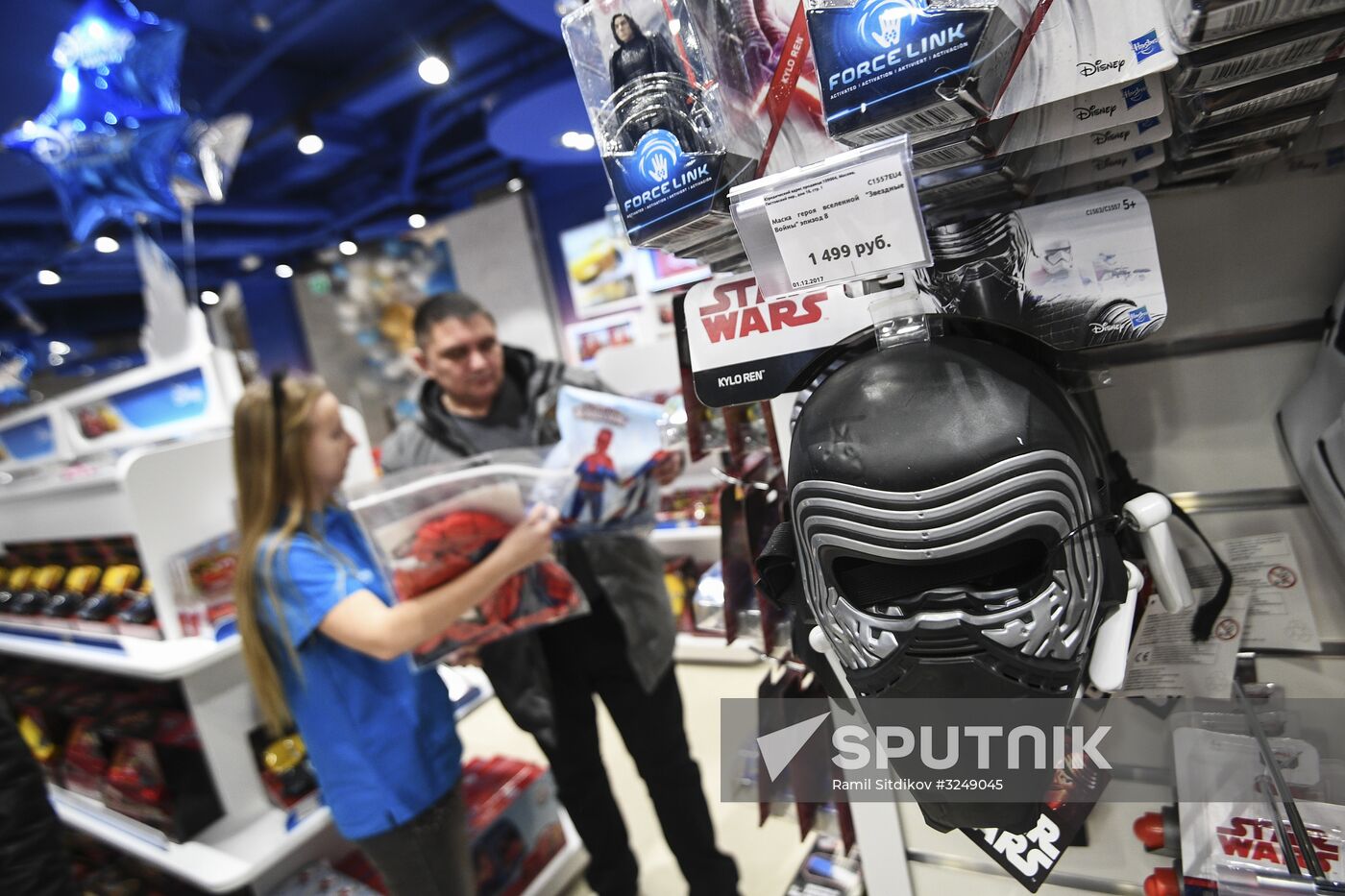 Disney brand shop opened in Moscow