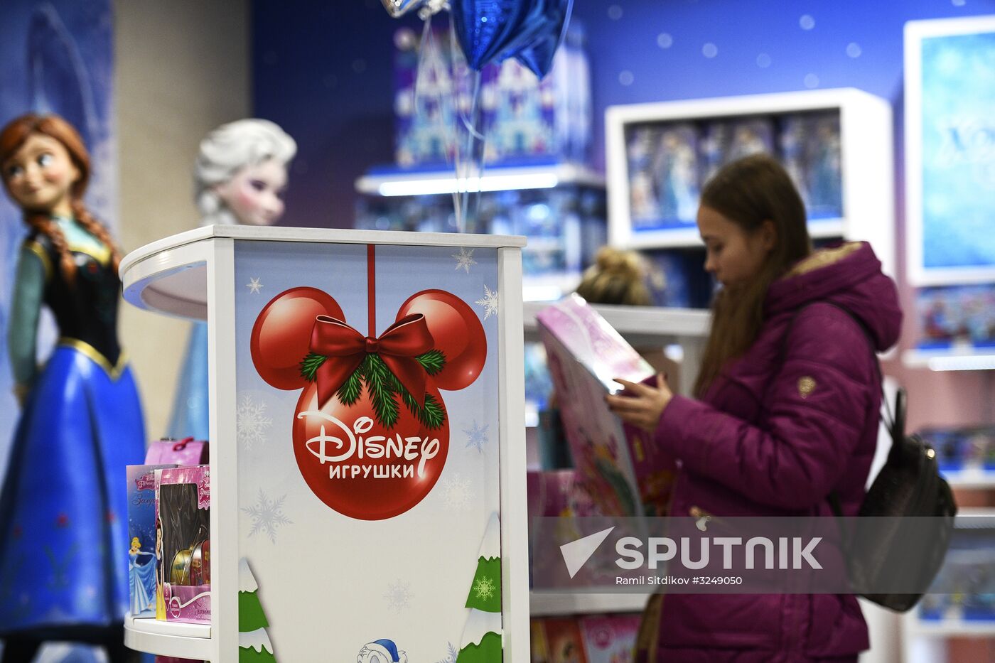 Disney brand shop opened in Moscow
