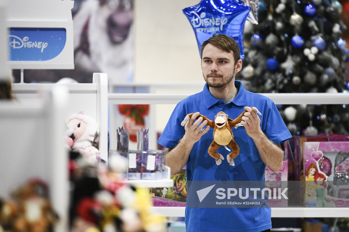 Disney brand shop opened in Moscow