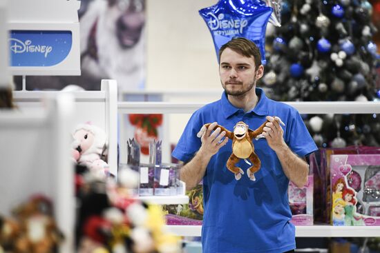 Disney brand shop opened in Moscow