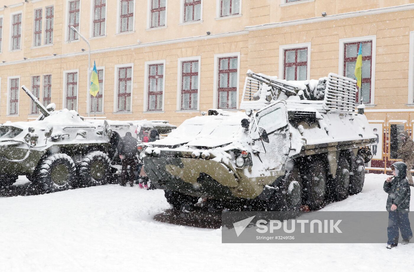 Exhibition of Ukrainian Armed Forces military equipment