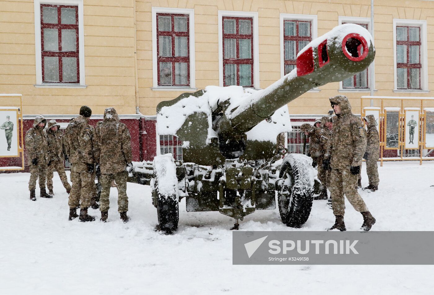 Exhibition of Ukrainian Armed Forces military equipment