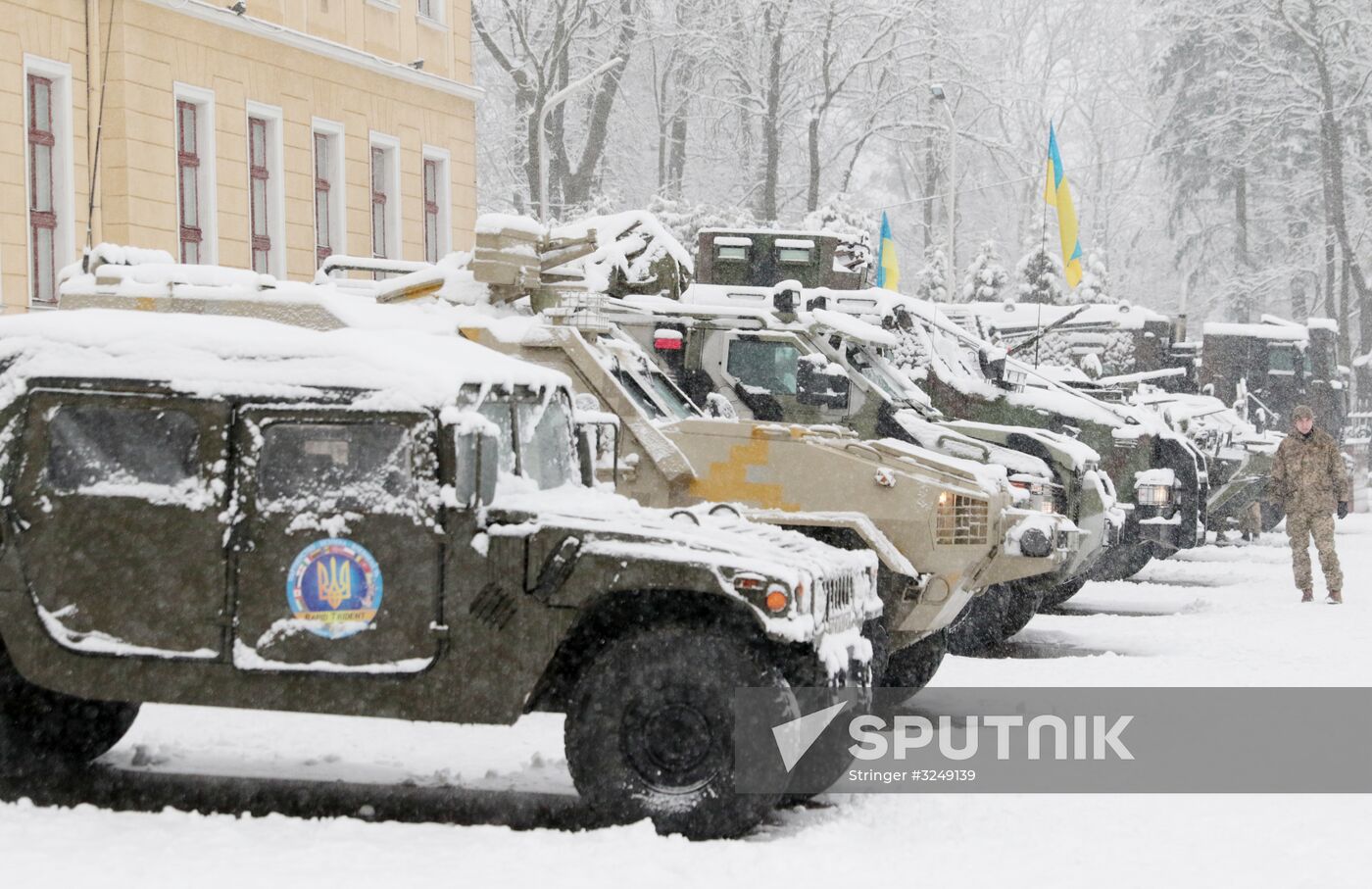 Exhibition of Ukrainian Armed Forces military equipment