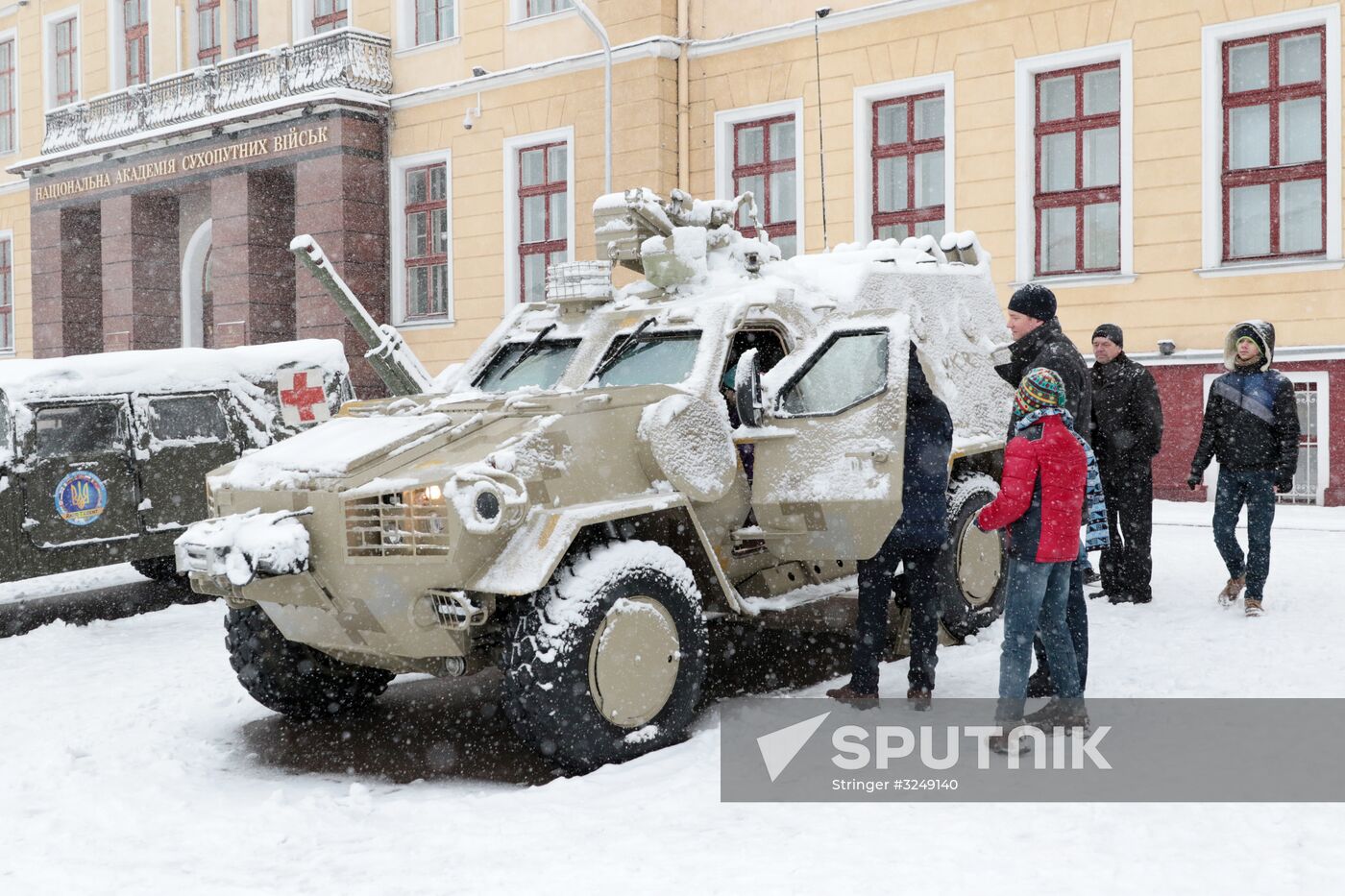Exhibition of Ukrainian Armed Forces military equipment