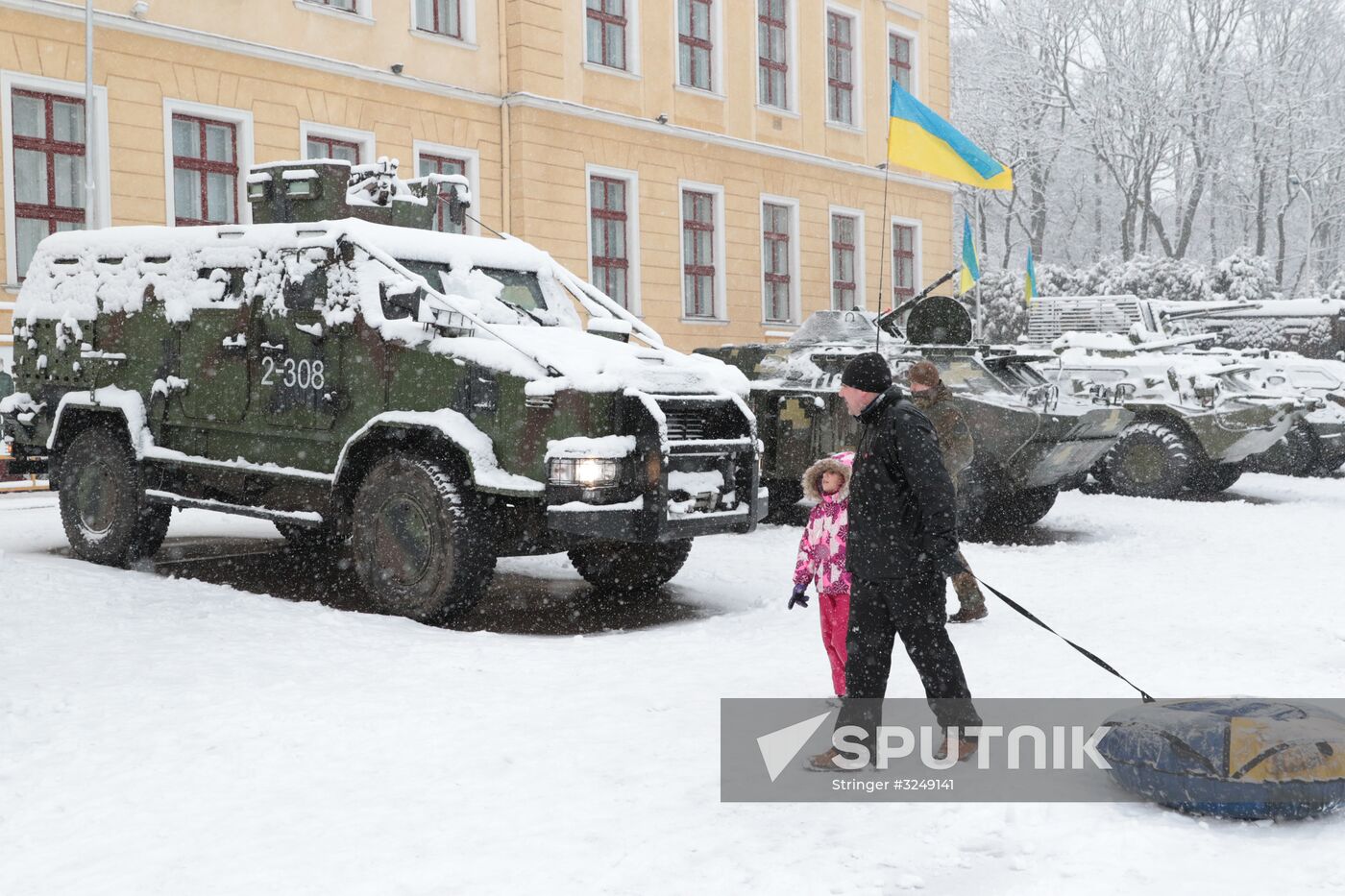 Exhibition of Ukrainian Armed Forces military equipment
