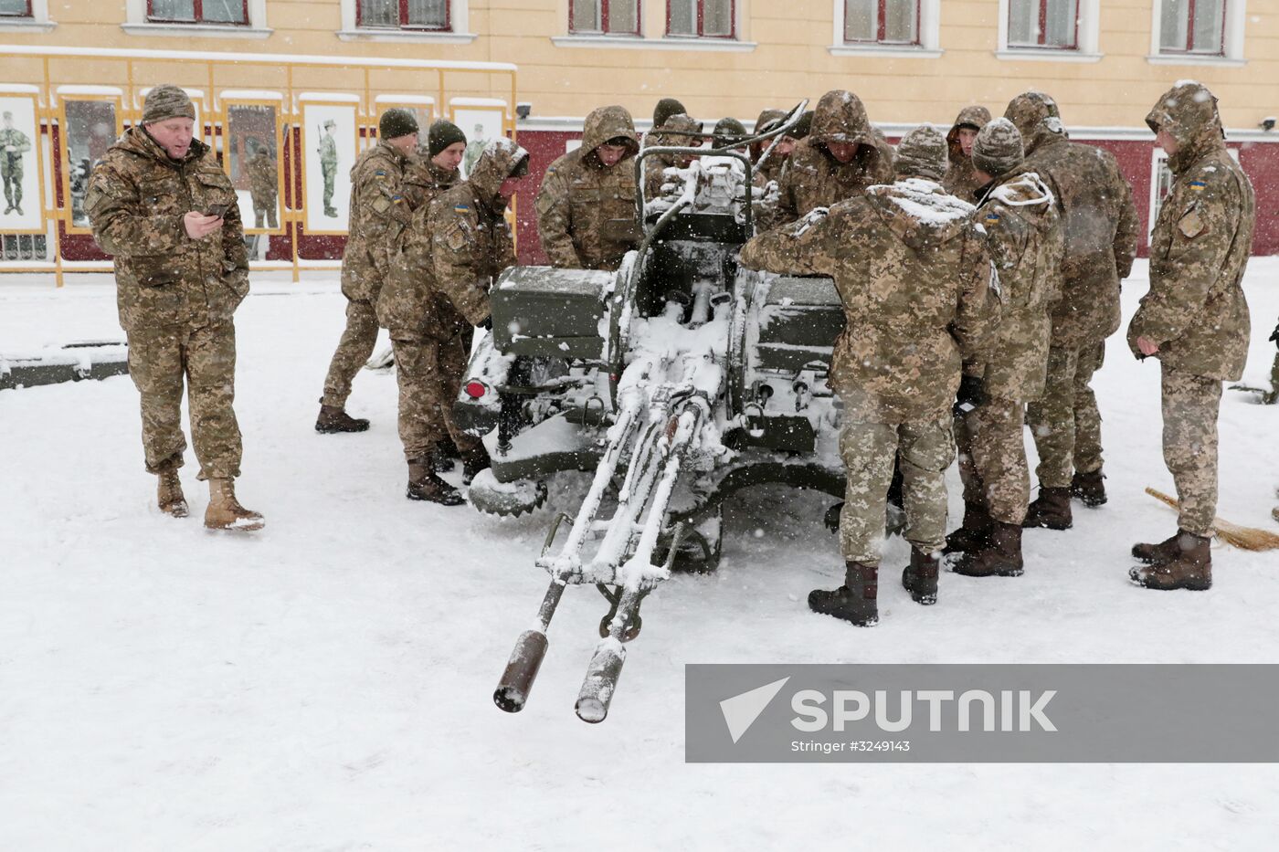 Exhibition of Ukrainian Armed Forces military equipment