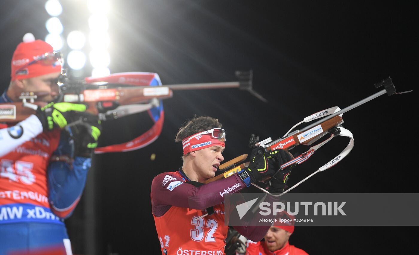 2017–18 Biathlon World Cup 1. Men's pursuit