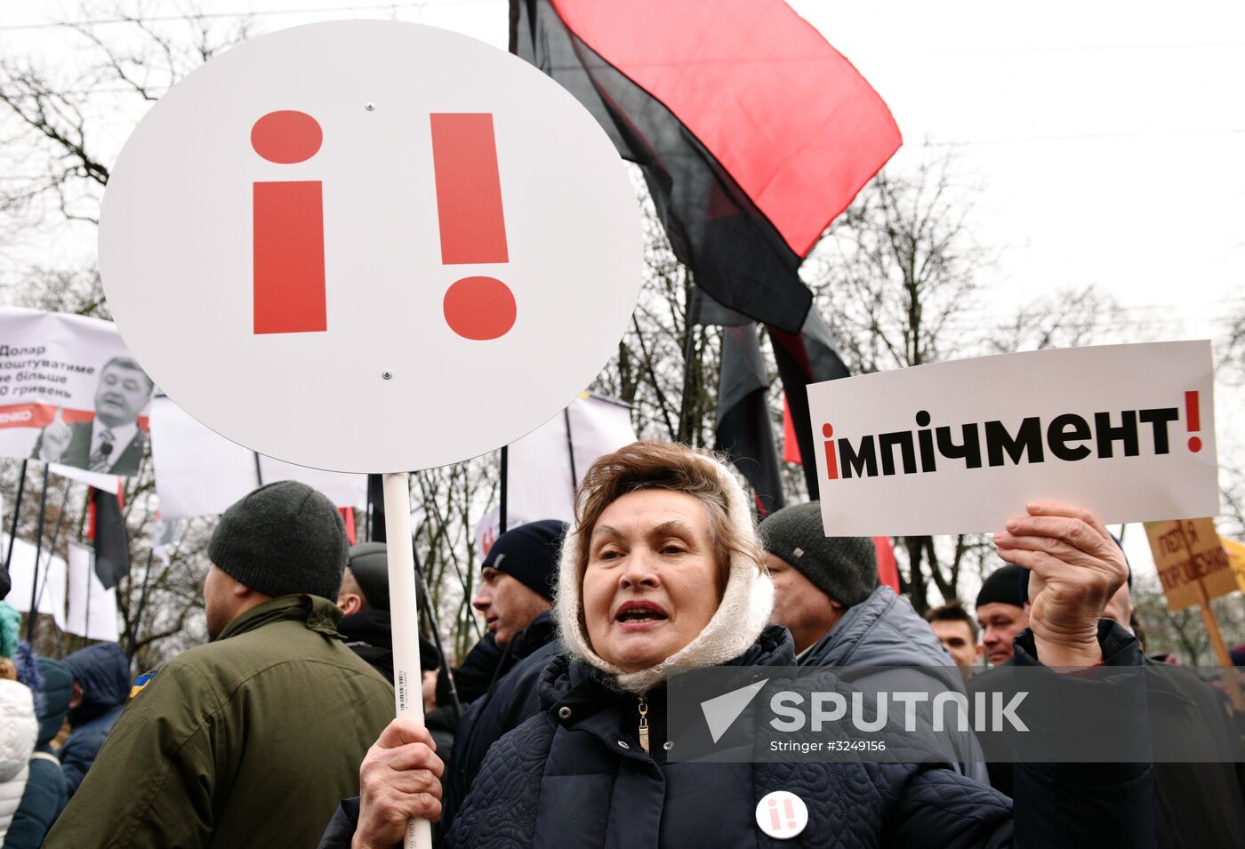 Impeachment March in Kiev