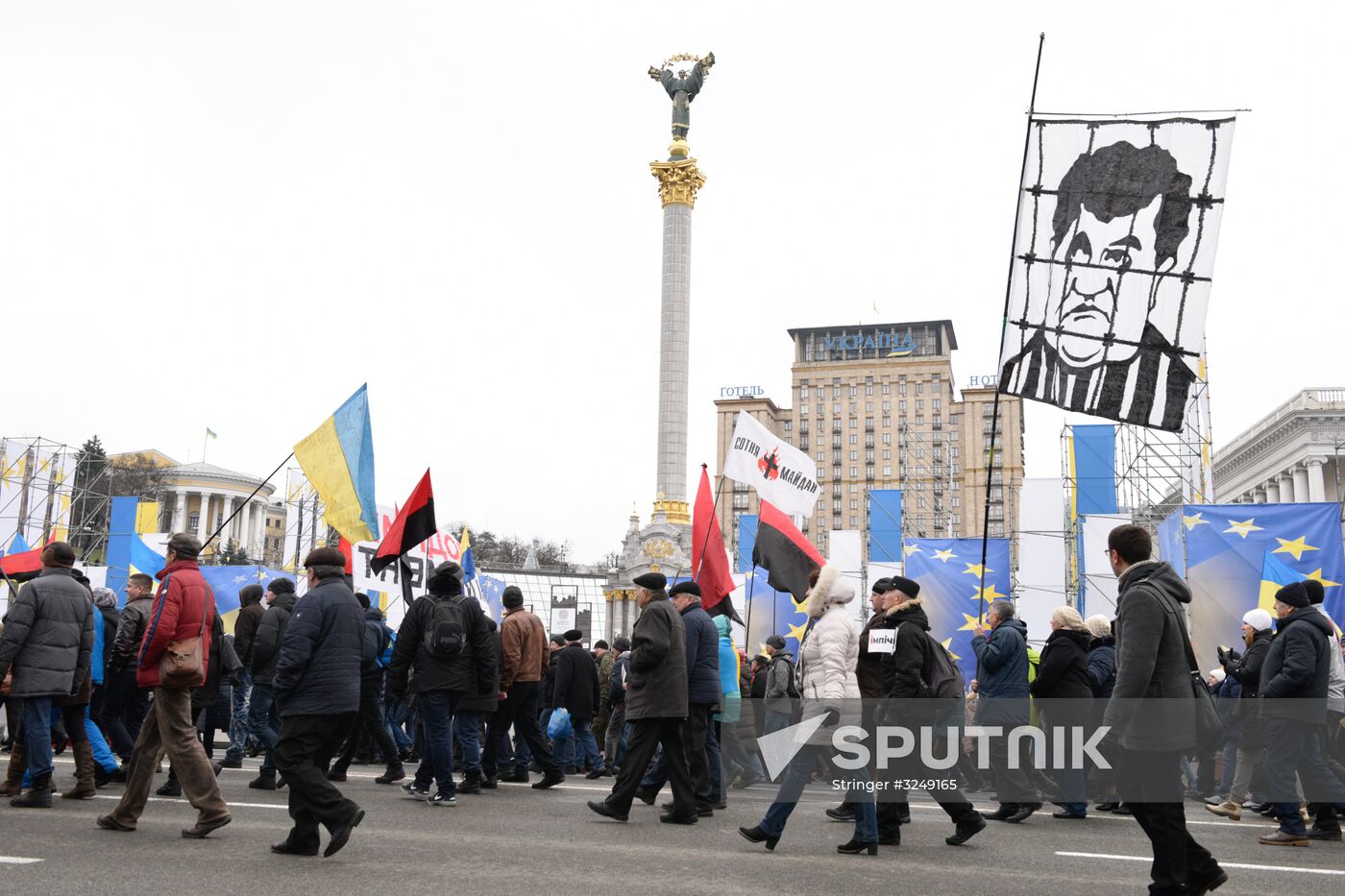Impeachment March in Kiev