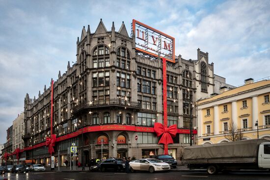 Moscow ahead of New Year celebrations