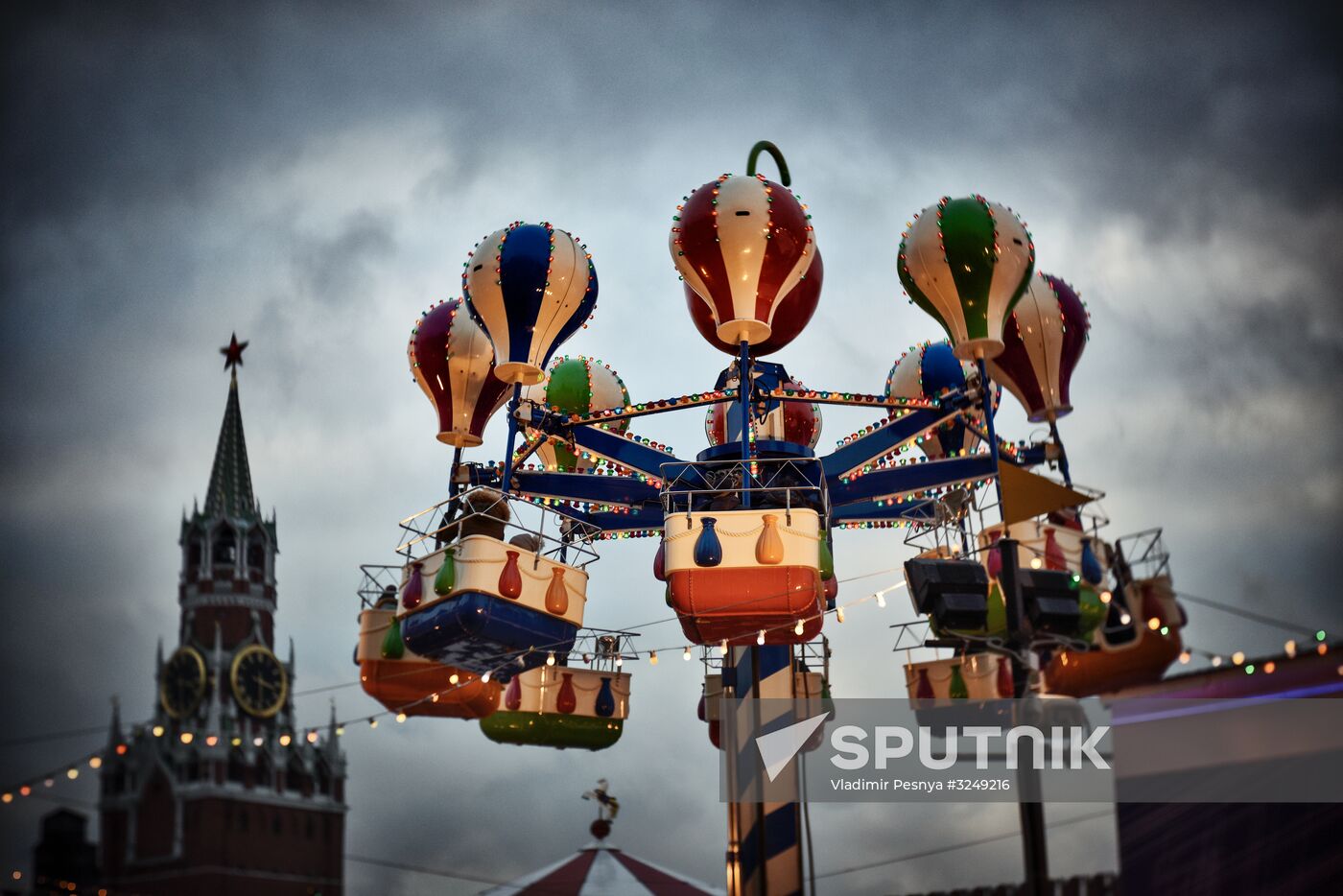 Moscow ahead of New Year celebrations