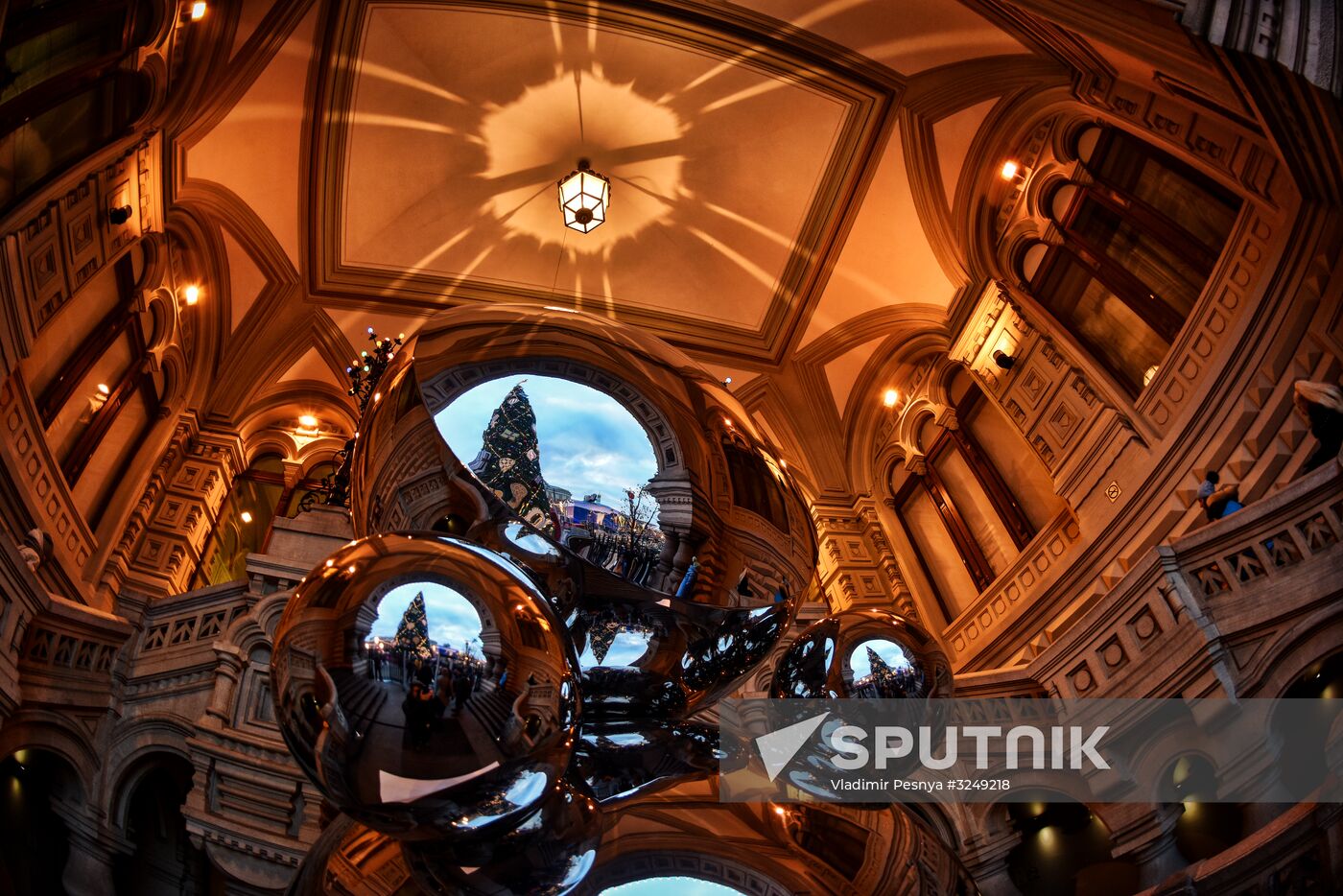 Moscow ahead of New Year celebrations