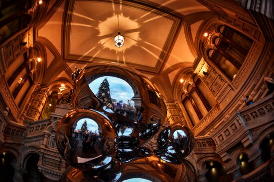 Moscow ahead of New Year celebrations