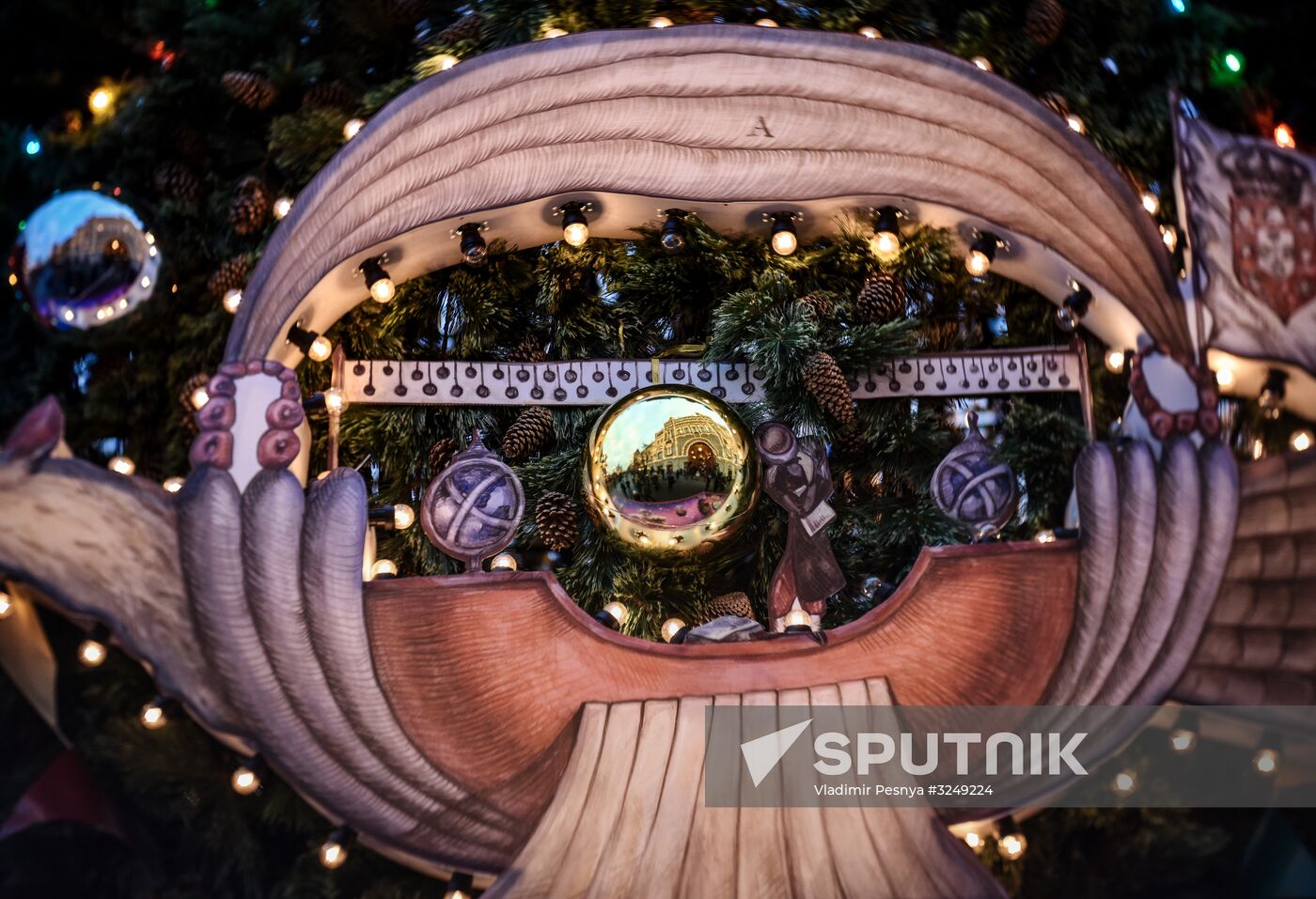 Moscow ahead of New Year celebrations