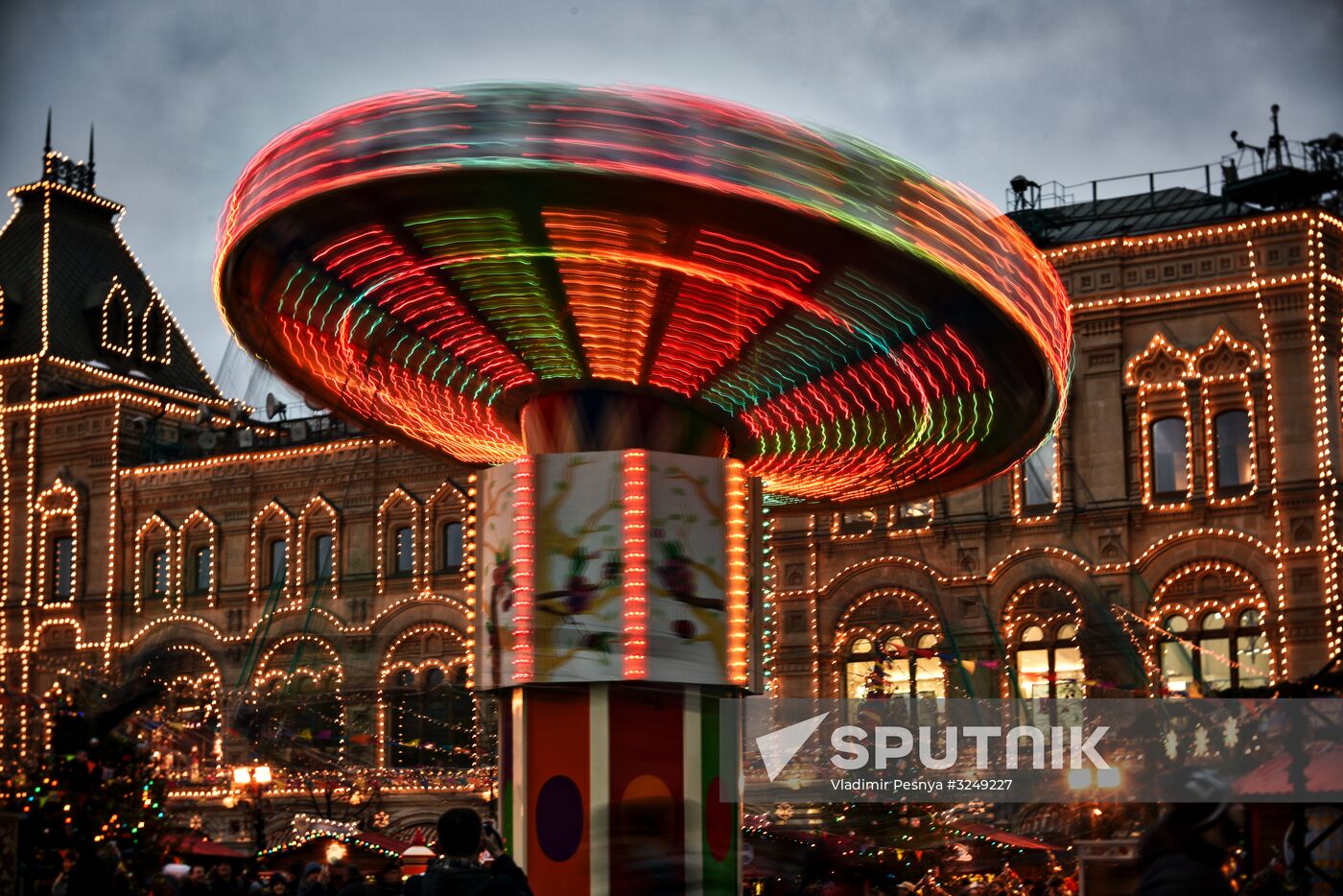 Moscow ahead of New Year celebrations