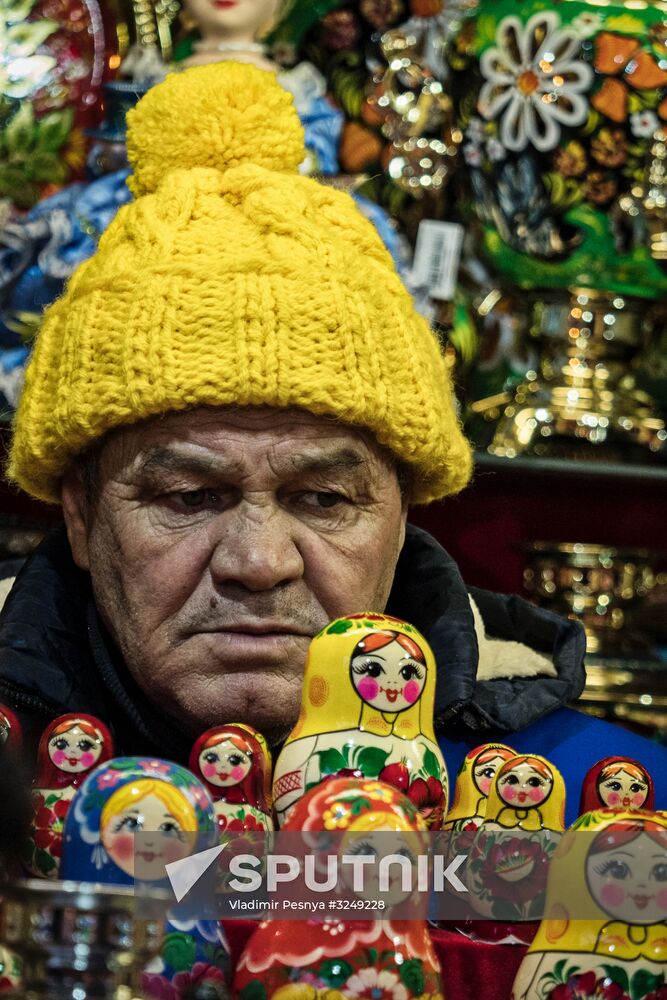 Moscow ahead of New Year celebrations